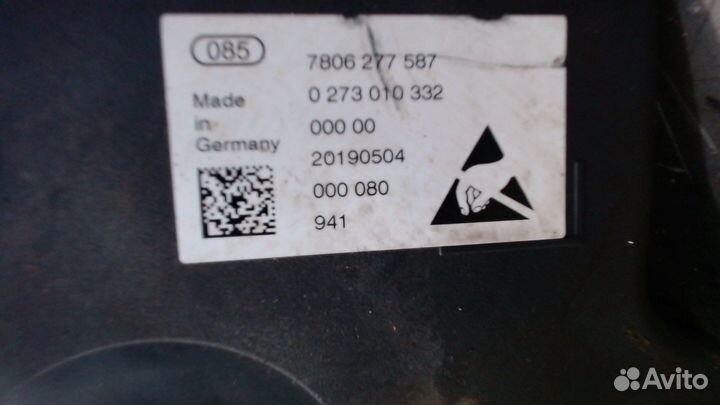 Рейка рулевая без г/у Ford Mondeo 5 2015, 2019