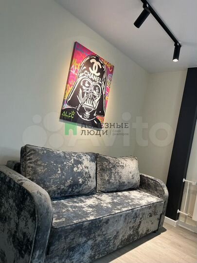 Квартира-студия, 27,4 м², 7/9 эт.