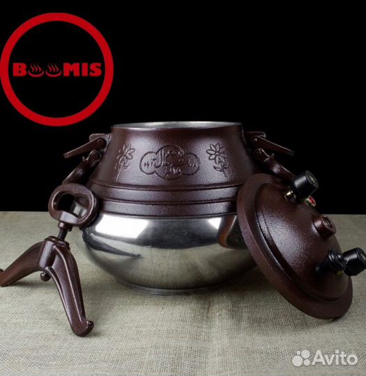 Казан чугунный узбекский оригинальный