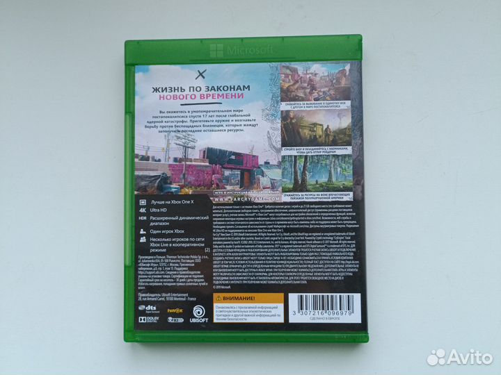 FarCry New Dawn xbox