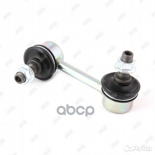 LS23015R Тяга заднего стабилизатора, правая з