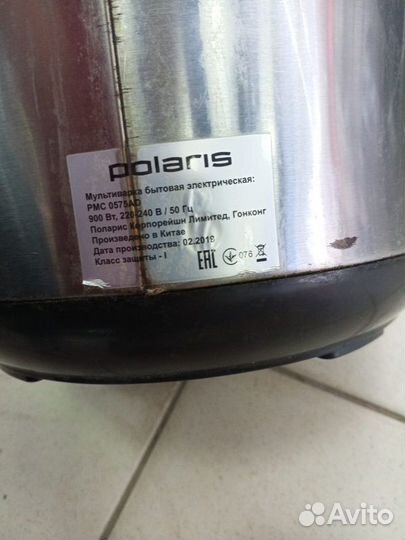 Мультиварка pmc Polaris 0575