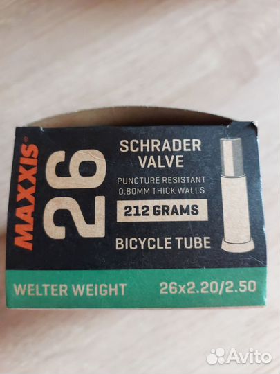 Камера велосипедная maxxis 26