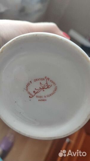 Кружка чайная, Китай Guangznou,ручная роспись