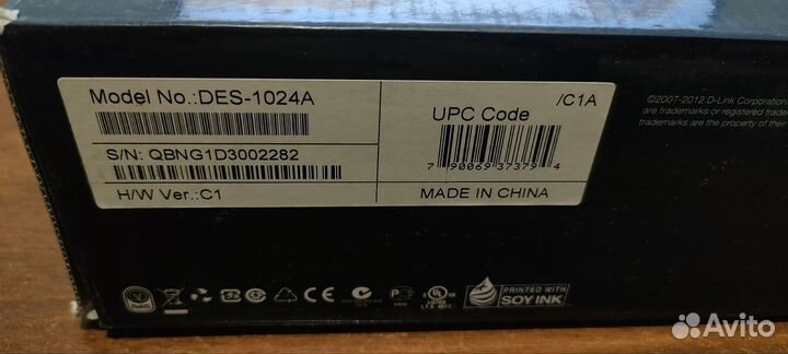 Коммутатор d-link