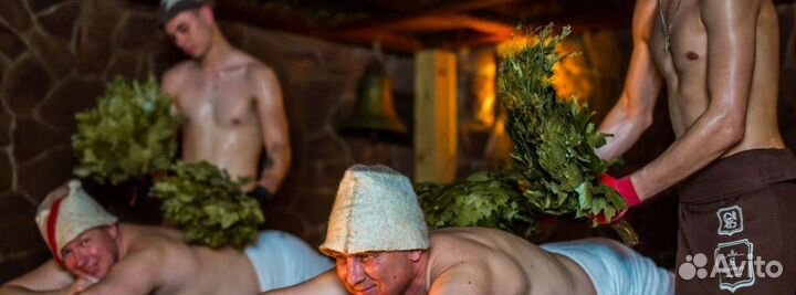 Массажист Банщик выезд на дом