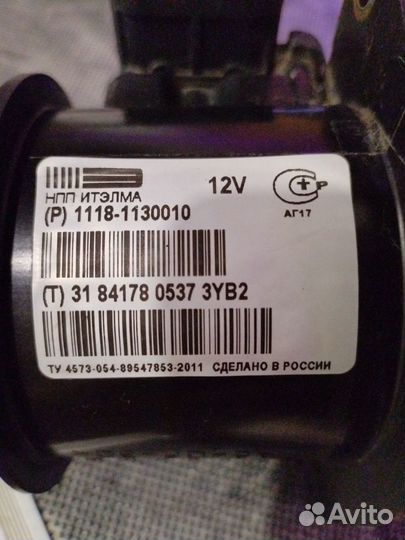 Датчик массового расхода воздуха ваз