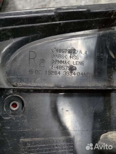 Фонарь задний Додж караван Вояджер 01-07г