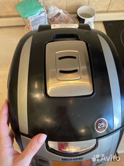 Мультиварка redmond rmc-m70