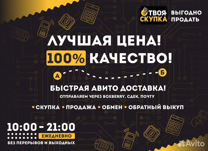 LG K8 (2017) X240, 16 ГБ
