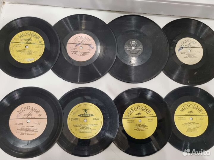 Виниловые пластинки