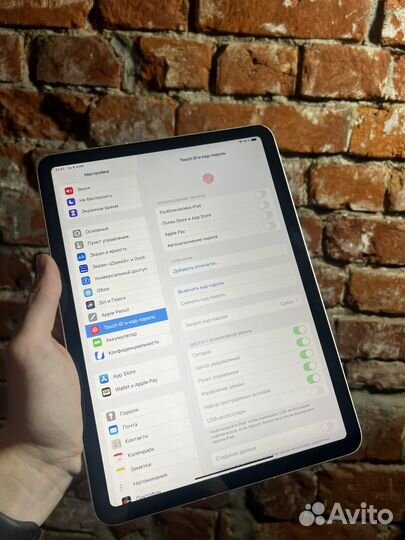 iPad air 4 256 cellular