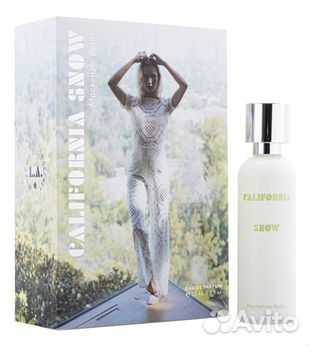 What We Do Is Secret Messy Sexy Оригинал