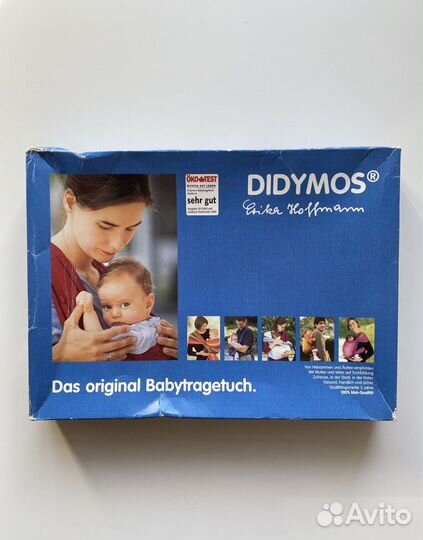 Слинг Didymos эллипсы