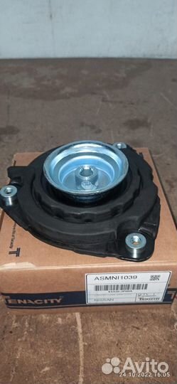 Опора амортизатора Nissan Murano asmni1039