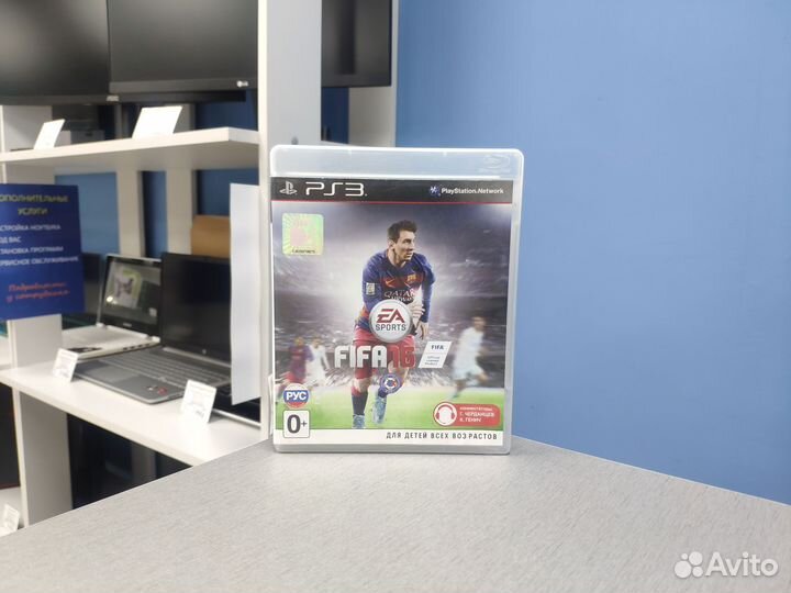 Диск Fifa 16 / Фифа 16 для PS3