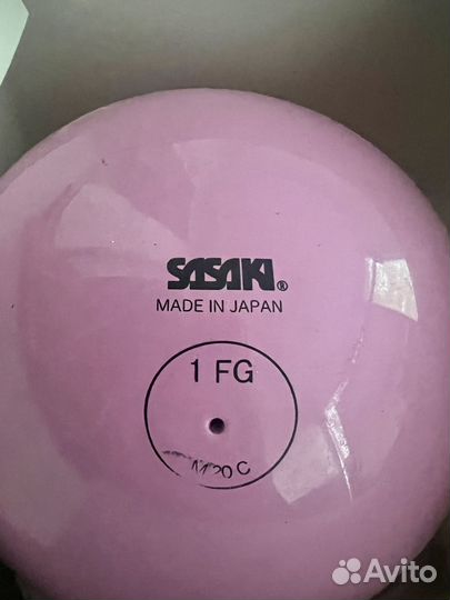 Спортивный инвентарь бу