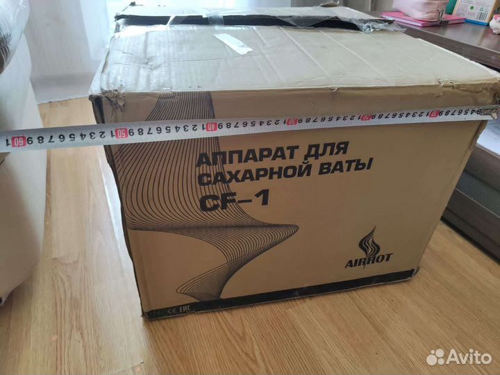 Прибор для приготовления сахарной ваты