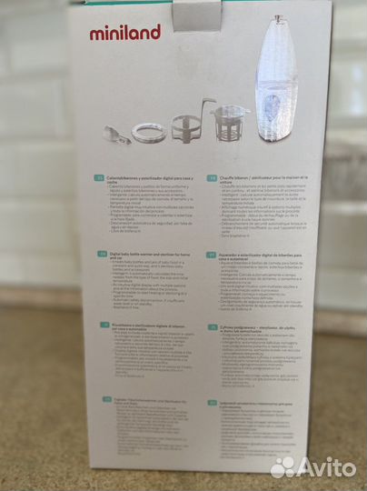 Нагреватель-стерилизатор Miniland warmy advanced