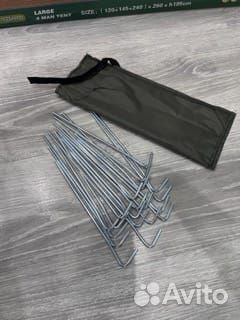 Палатка 1916 для заказа