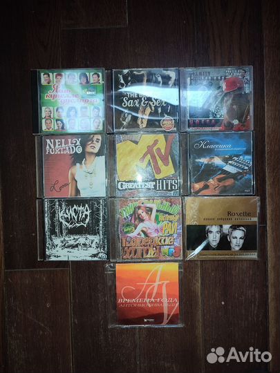 Cd, Mp3 диски одним лотом