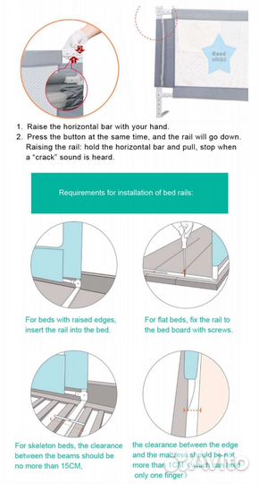Бортик в кровать