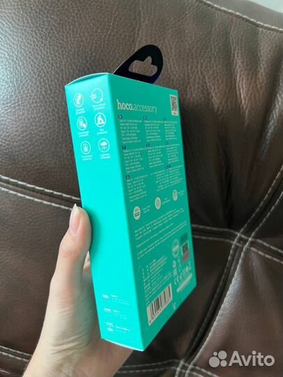 Зарядное устройство для телефона (Адаптер)