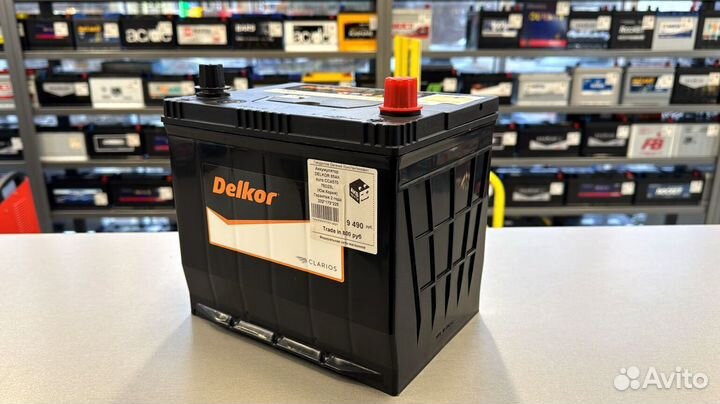 Аккумуляторы Delcor делкор + бесплатная доставка