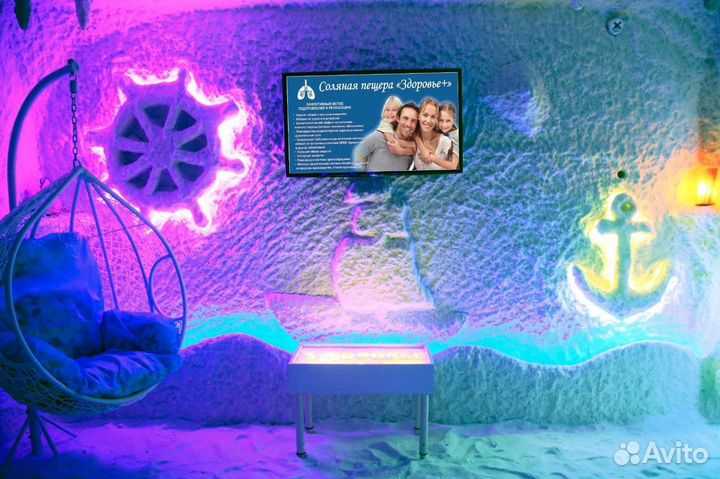 Продаётся действуйщий бизнес по строительству гало