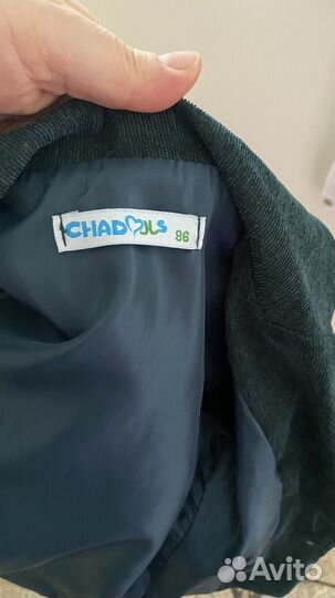 Детский вельветовый костюм