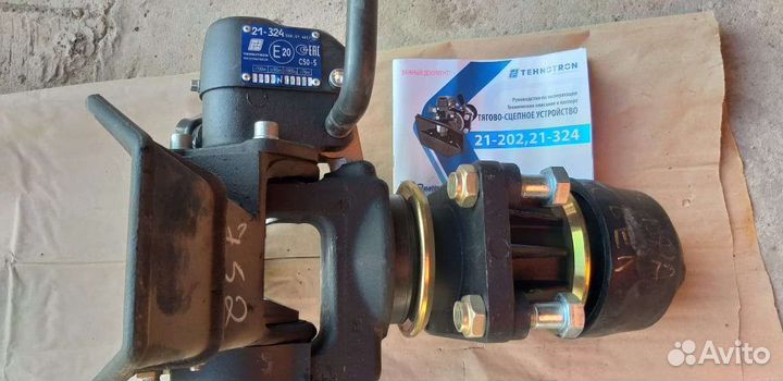 Фаркоп на камаз