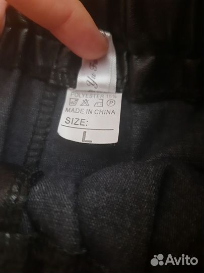 Шорты кожаные