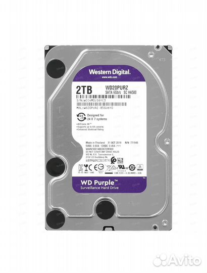 Жесткий диск 2 тб