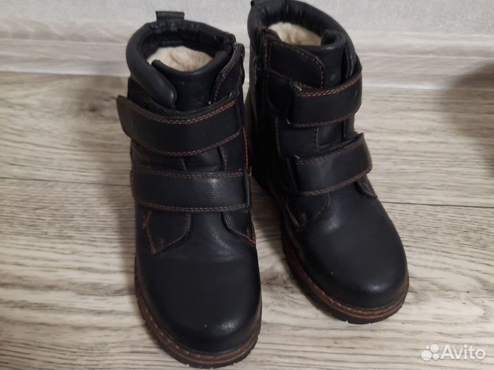 Ботинки зимние