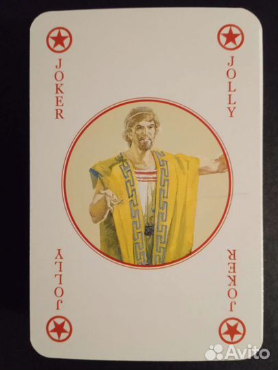 Коллекционные игральные карты LoScarabeo Аргонавты