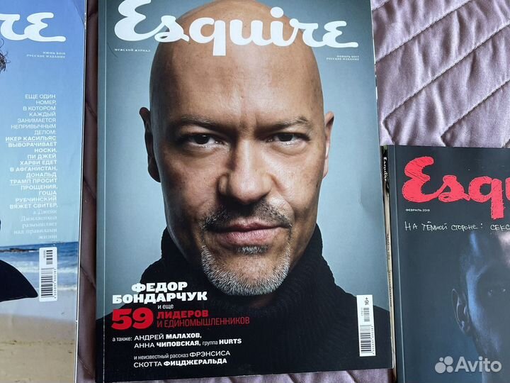 Журналы Esquire