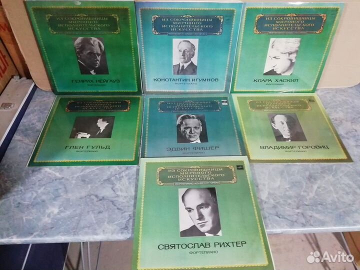 Из сокровищницы мирового исполнительского искусств