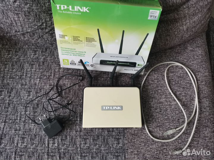 Wi-Fi роутер TP-link TL-WR941ND