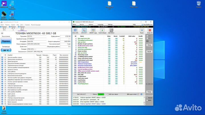Новые Hdd 500gb