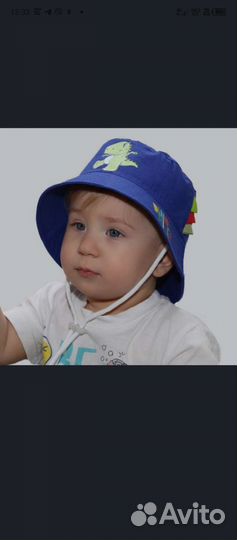 Панама детская 46-48р
