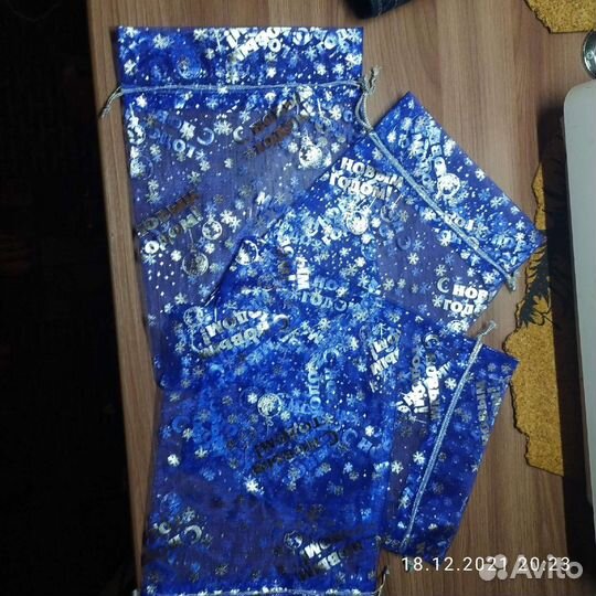 Подарочная упаковка