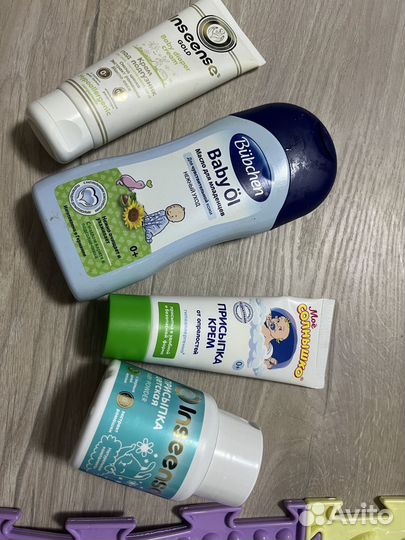 Молокоотсос