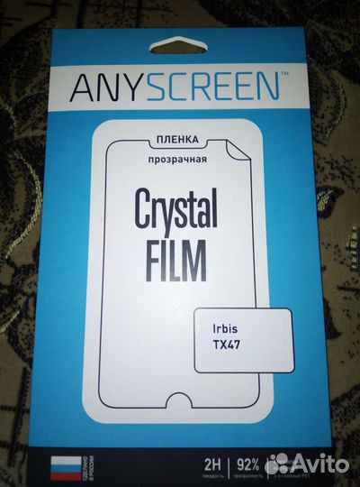 Защитная пленка для планшета