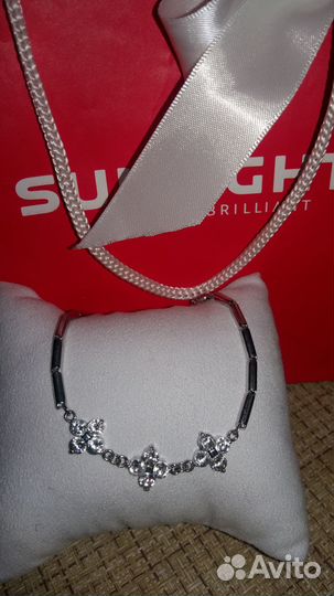 Браслет серебро 925