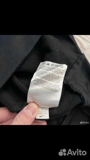 Кофта nike мужская