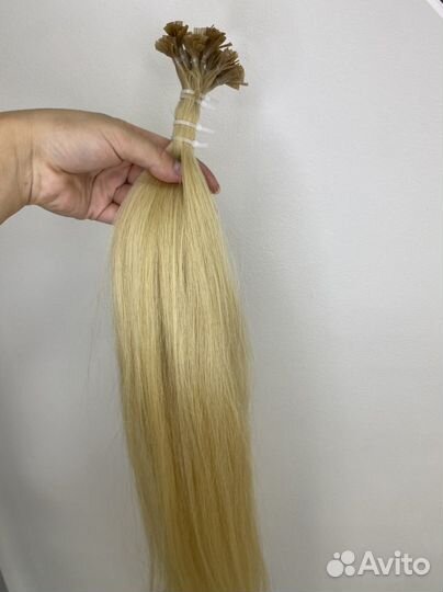 Волосы для наращивания 65 см