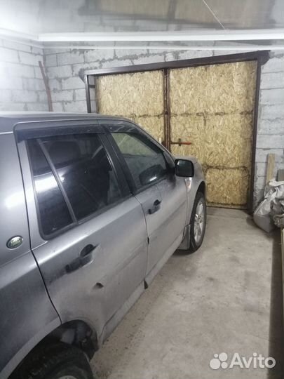 Авторемонт