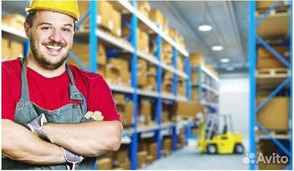 Упаковщик строительный магазин