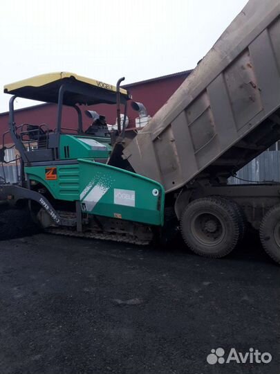 Асфальтирование