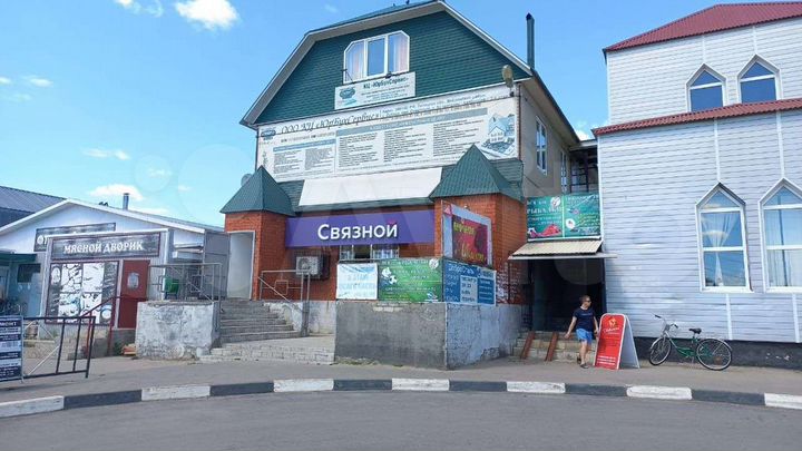 Свободного назначения, 40 м²